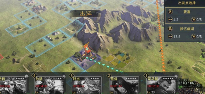 率土之滨怎么刷耐久度1