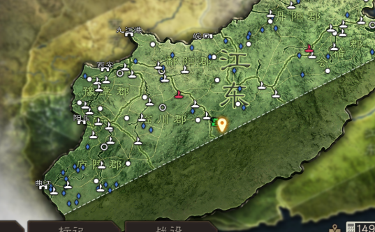 三国志战略版选择地方建城_三国志战略版 城市建设优先 重要建筑 三国志战略版选择地方建城_三国志战略版 城市建设优先 重要建筑