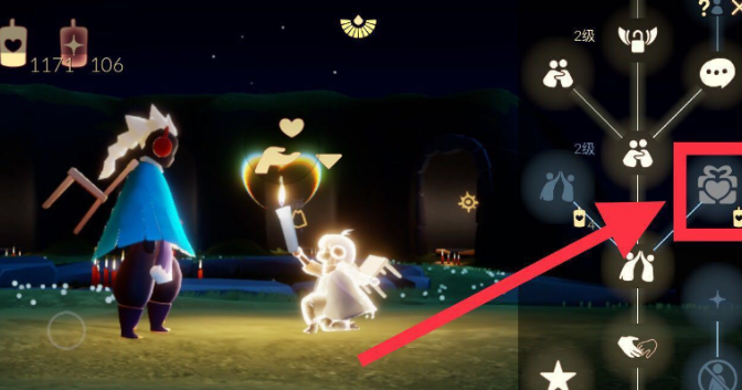 光遇你怎么快速获得爱心1