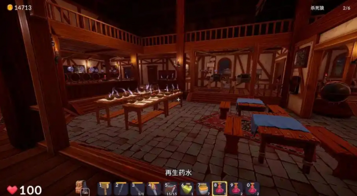 第七史诗酒馆任务在哪里1