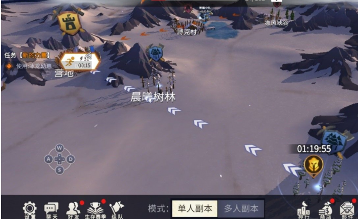 冰原守卫者怎么做拒马桩2