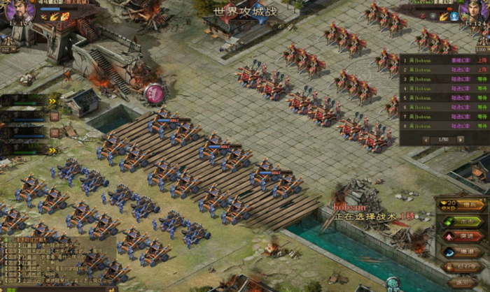 攻城掠地守城穿什么套装2