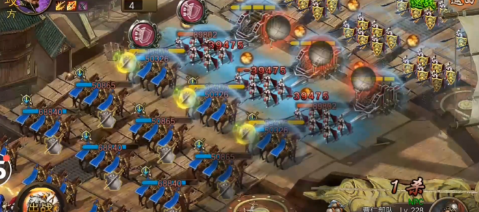 攻城掠地什么打守城曹仁好1