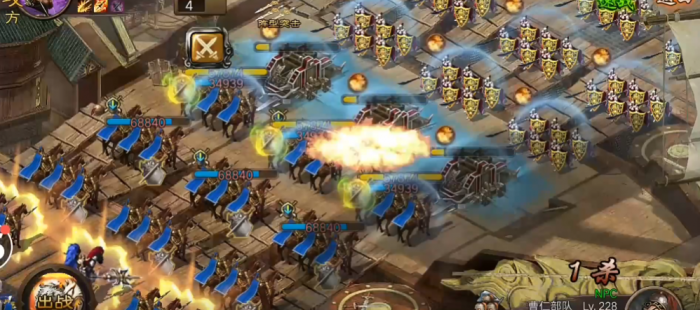 攻城掠地什么打守城曹仁好2