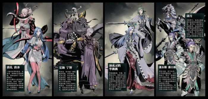 影之刃3传说专属怎么获得3