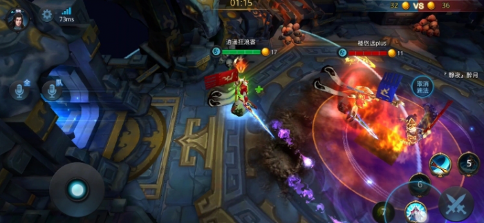 乱斗西游3连斩是_乱斗西游3连斩是什么技能