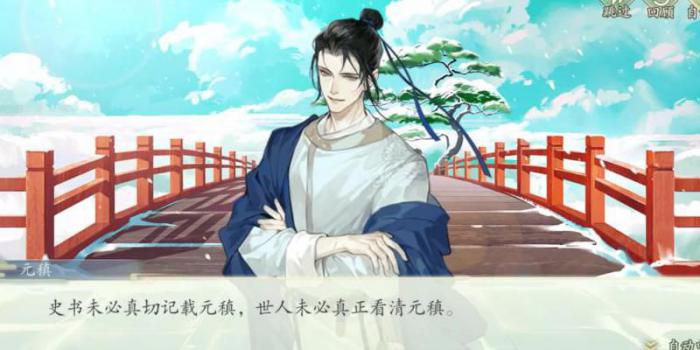 墨魂在哪里提升魂力值2