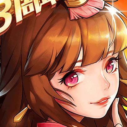 放开那三国2群雄阵容站位_放开那三国2群国阵容