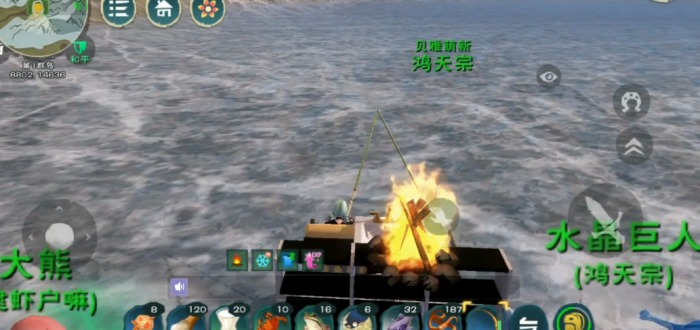 创造与魔法大闸蟹在哪里钓1