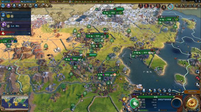 文明6沼泽有什么用2