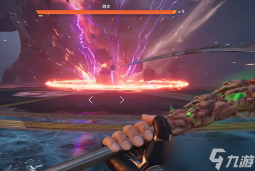 逆战未来芮文技能介绍2