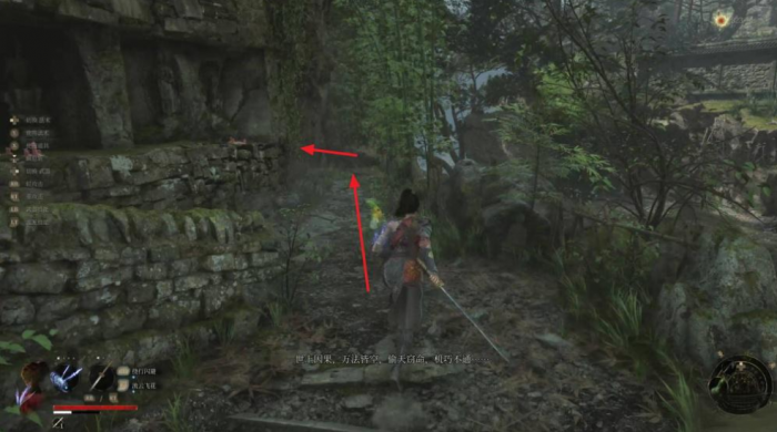 明末渊虚之羽佛源镇商人位置如何找6