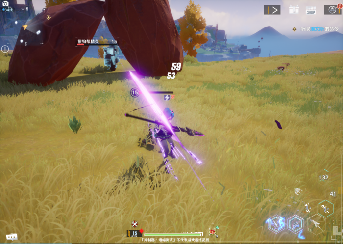 塞尔达熔岩巨人如何打4