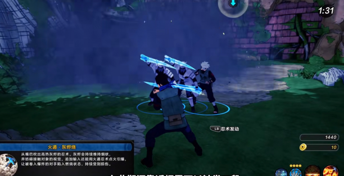 火影忍者博人传新忍出击木叶丸怎么战斗2