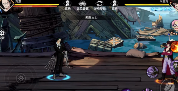 航海王壮志雄心克洛技能有什么1