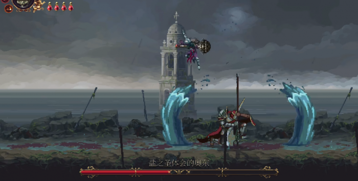 神之亵渎2奥东怎么打1