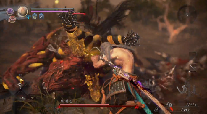 仁王2牛头鬼怎么打1