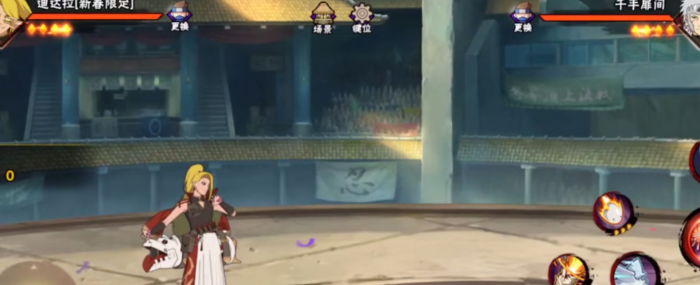 火影忍者新春迪达拉怎么战斗1