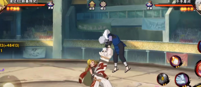 火影忍者新春迪达拉怎么战斗2