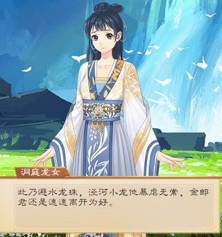 我靠科举来修仙新手攻略一览3