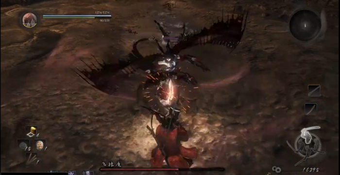 仁王1飞缘魔怎么打3