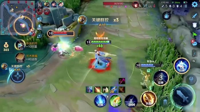 王者荣耀海诺怎么打野2