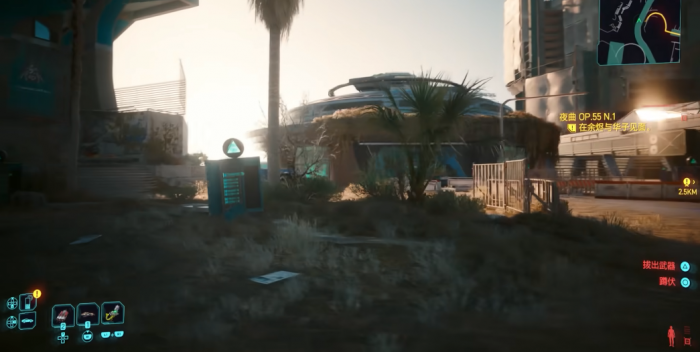 赛博朋克2077要人命怎么获得2