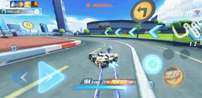 qq飞车手游霆城新港捷径在哪里1