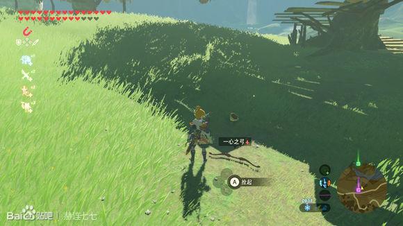 塞尔达多发弓哪儿刷16