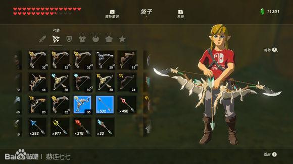 塞尔达多发弓哪儿刷36