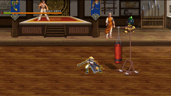 斗罗大陆之极诣剑神是哪里一部6