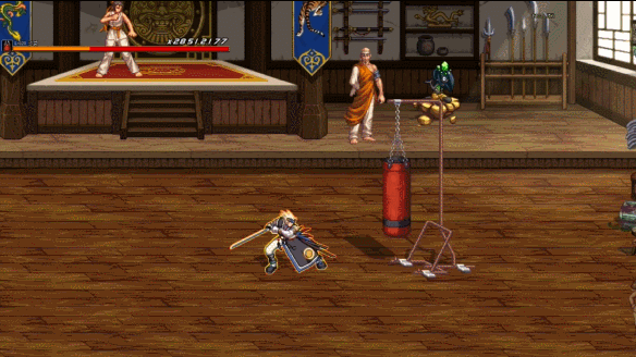 斗罗大陆之极诣剑神是哪里一部8