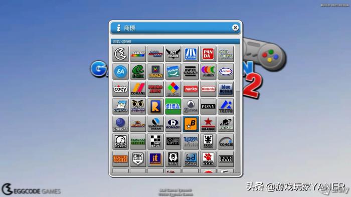 疯狂游戏大亨2如何算通关6