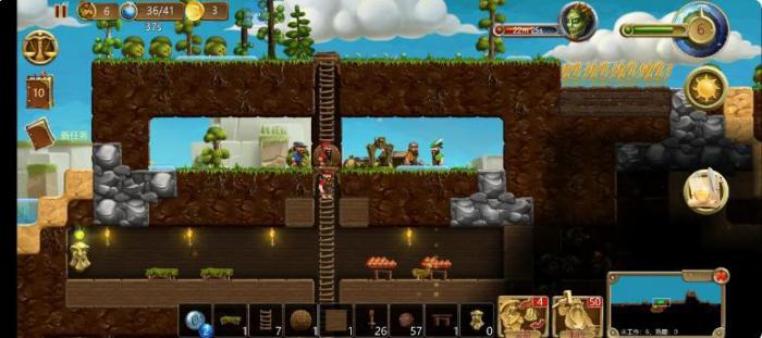 矮人世界图腾如何做2