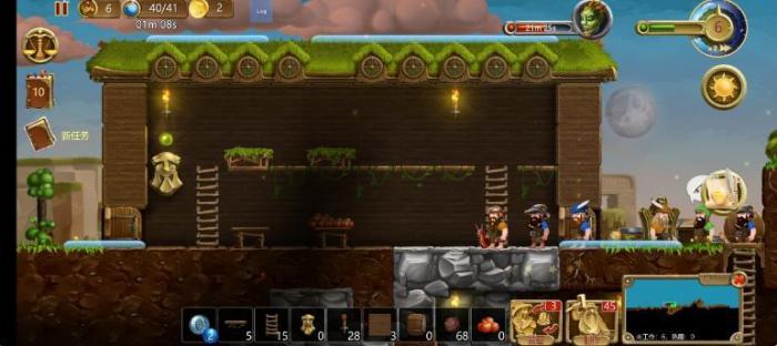 矮人世界图腾如何做3