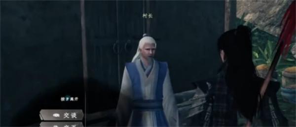 下一站江湖2监兵密匙在哪3