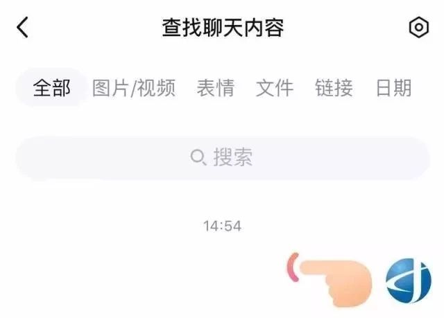 qq如何不显示手机型号5