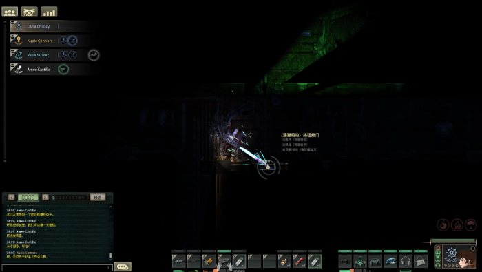 潜渊症怎么打捞沉船2