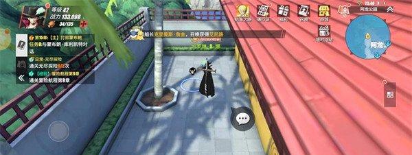 航海王热血航线隐藏剧情怎么触发5