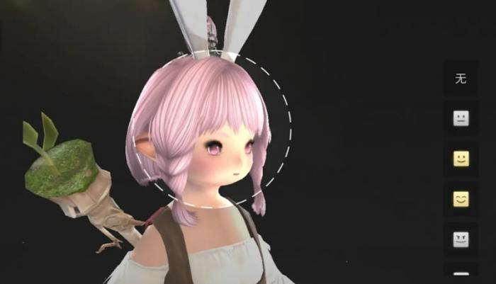 最终幻想14水晶世界有什么特色6