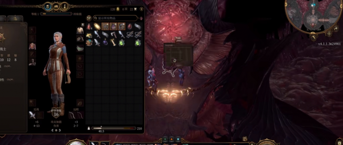 博德之门3怎么开荒探索3