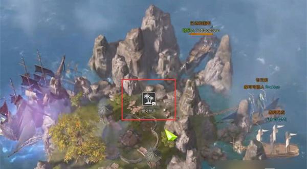 命运方舟世外桃源在哪里1