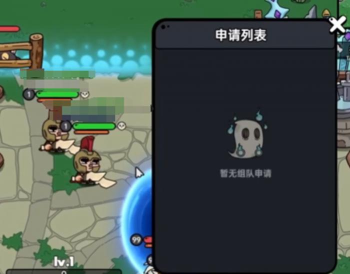 英勇之地怎么组队联机2