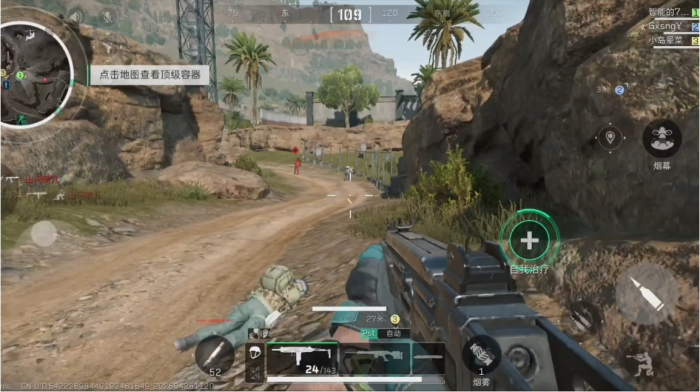 三角洲行动哪些容器爆率高3