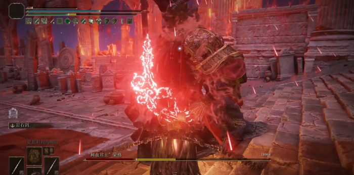 艾尔登法环神皮剥制剑怎么获得2