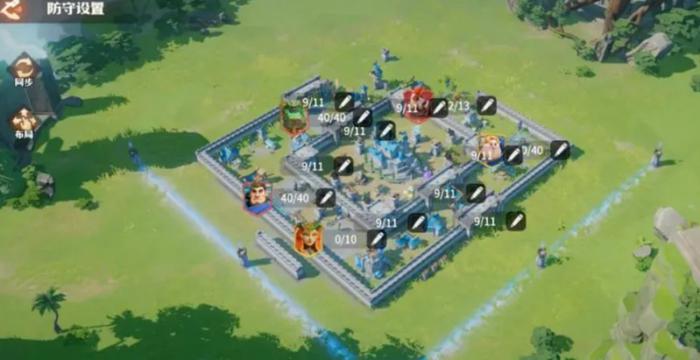 龙石战争主城怎么布局5