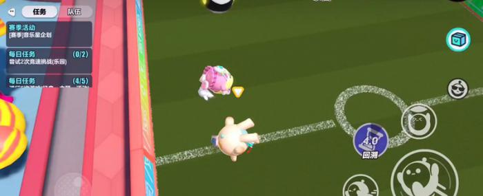 蛋仔派对怎么倒立3