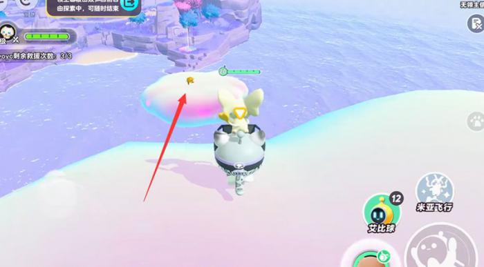 蛋仔派对艾比橘福猫怎么抓2