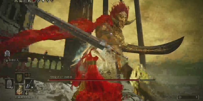 艾尔登法环米塔恩怎么打_艾尔登法环米塔恩逃课