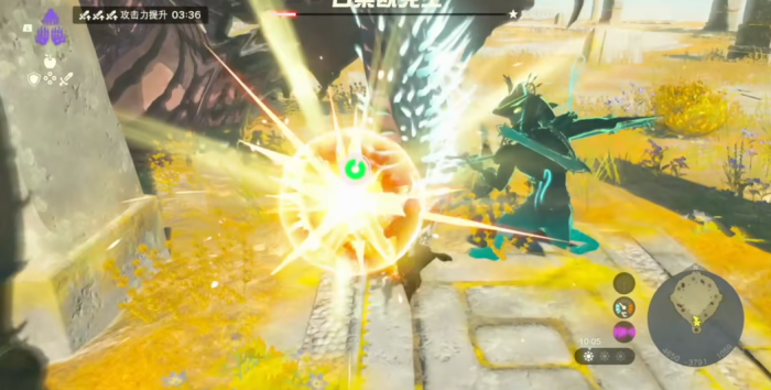 王国之泪古栗欧克王怎么打3